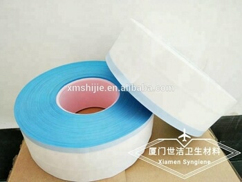 PP side tape