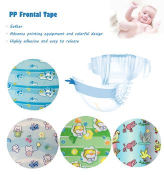 PP frontal tape